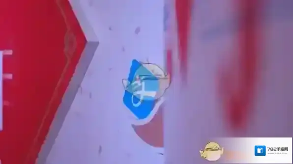 《支付宝》买火车票随机立减多少？优惠详情介绍