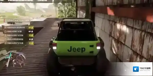 地平线五荒野前哨站的赞赏怎么刷