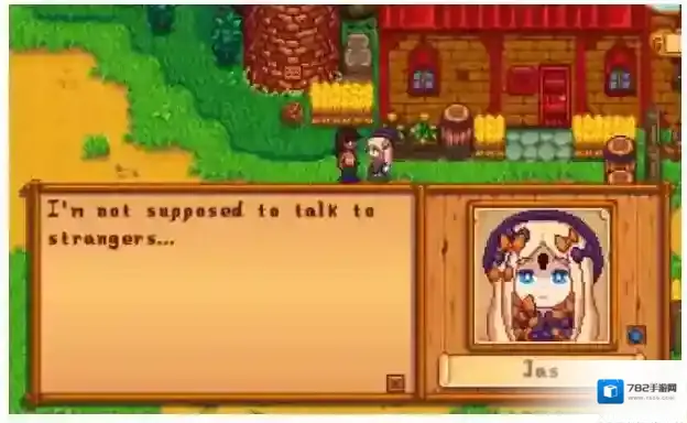 星露谷物语星露谷