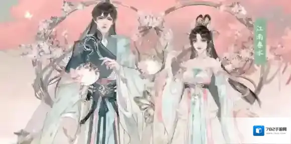 凌云诺药膳配方一览-凌云诺药膳配方是什么