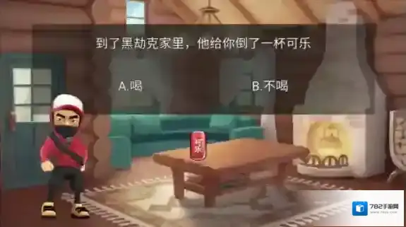 恐怖猛鬼之夜体验