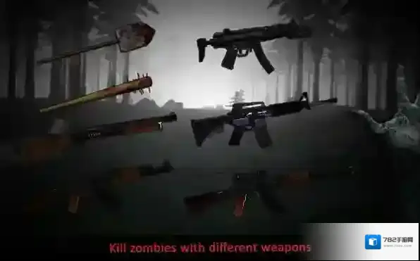 神秘的诅咒森林Misty Forest场景