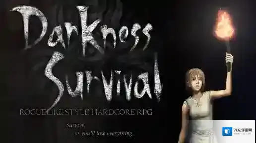 Surviving in the Dark地图