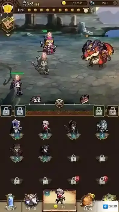 傲世群英传无双乱斗群英传