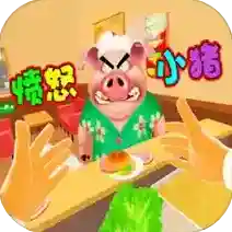 经营小达人手游2026-经营小达人手机版Androidv1.0