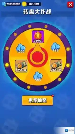 乱斗王者内置修改器玩家