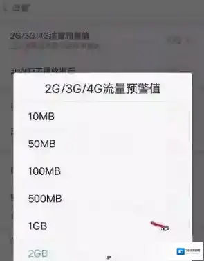 百度视频播放器就会