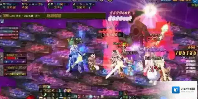 地下城与勇士超时空漩涡