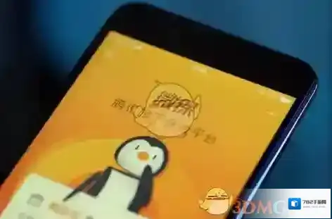 《微信》微保怎么样？值得购买吗？