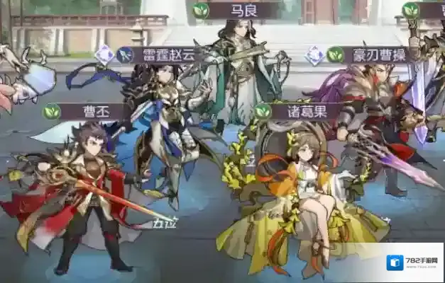 三国志幻想大陆增益状态有哪些