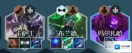 金铲铲之战人口