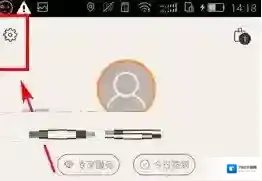 《京东美识》修改密码方法介绍