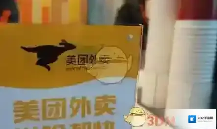 《美团外卖》举报电话介绍