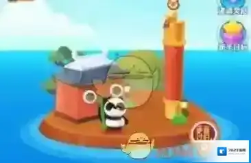 《微信》海盗来了取消赠送方法介绍