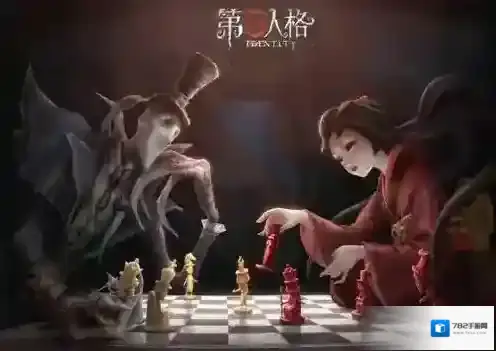 第五人格 监管者有哪些