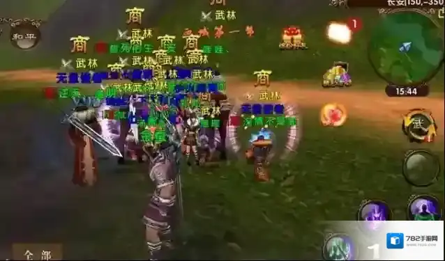 卧虎藏龙ol地图