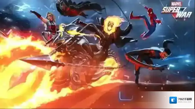 漫威超级战争射手