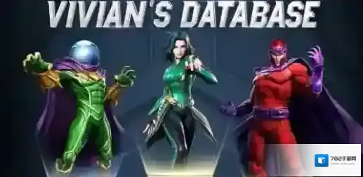 漫威超级战争射手路怎么打