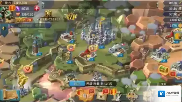 王国纪元基础教学