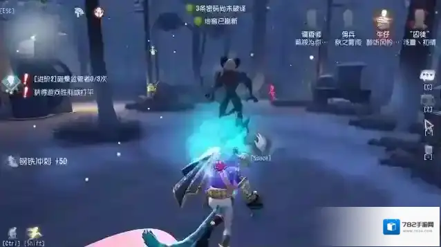 第五人格佣兵玩法攻略