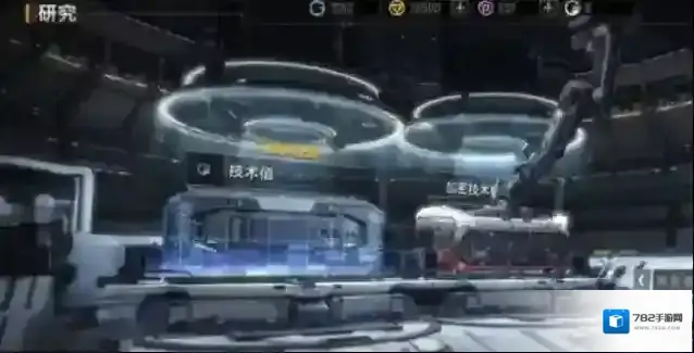 无尽的拉格朗日地图