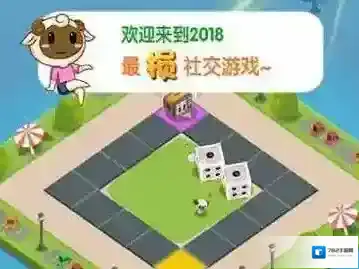 《微信》损友圈体力值获得方法介绍