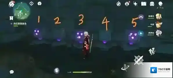 原神荒海雷方块怎么解密？原神荒海雷方块解密方法