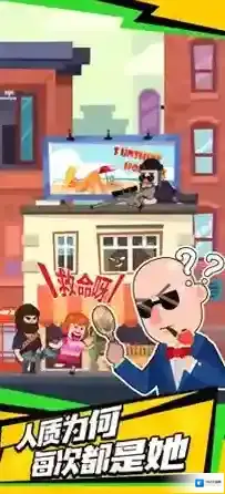 光头探长怎么刷一技歌光头技能刷图一技能无限循环教学