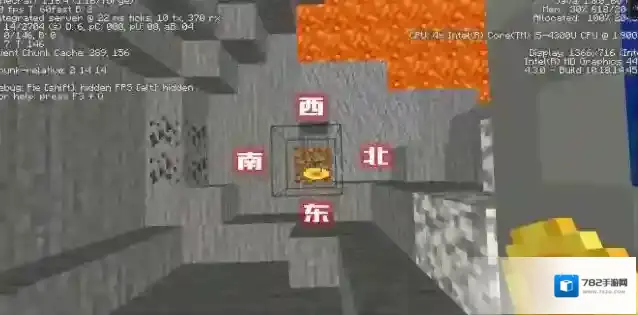 我的世界1.18纯净极限生存刷怪笼宝箱