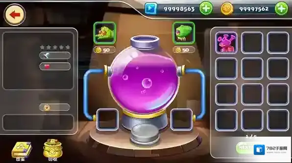 怪物工厂II能力