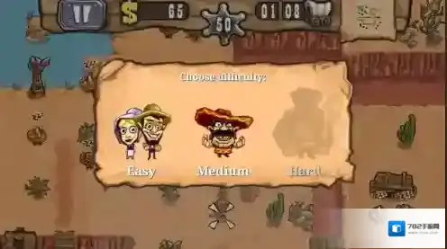 枪手的荣耀关卡游戏