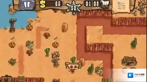 枪手的荣耀关卡玩家