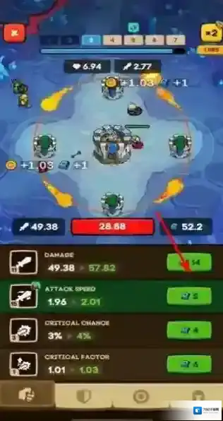 守卫塔防御防御塔