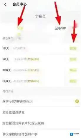 么么直播就可以