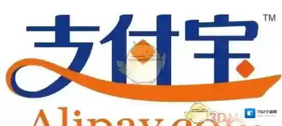 《支付宝》蚂蚁宝卡赠送流量方法