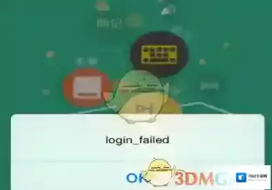 《扇贝单词》查看学习进度方法