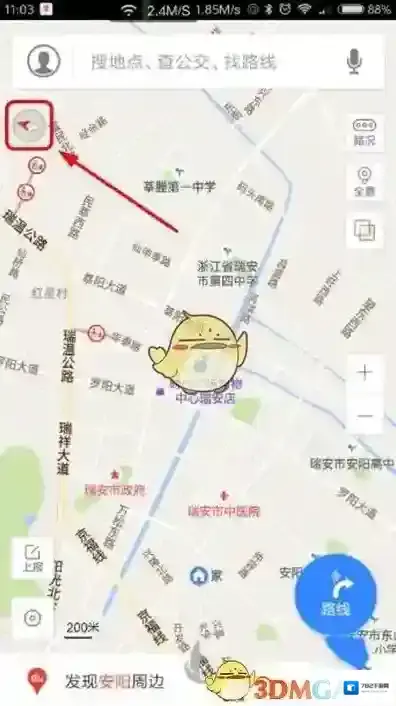 《百度地图》设置地图方向介绍