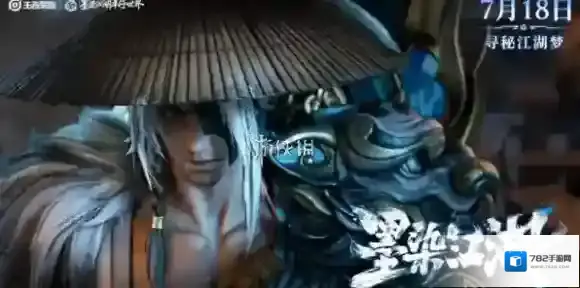 王者荣耀夏侯惇霜北刀多少钱-王者荣耀夏侯惇霜北刀皮肤价格