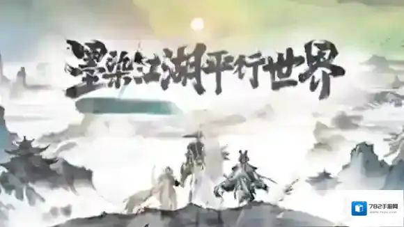 王者荣耀皮肤价格