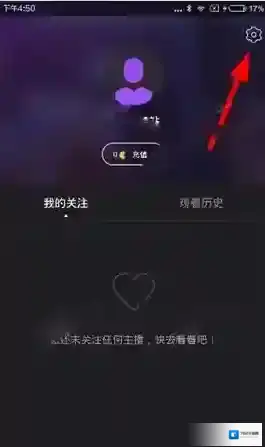 《花样直播》更换头像方法