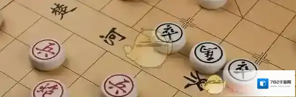 《微信腾讯中国象棋》残局第179关攻略