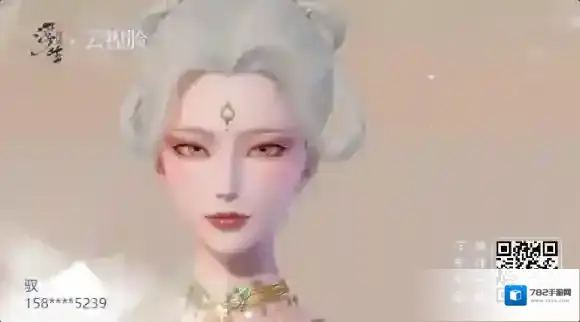 浮生忆玲珑塑形