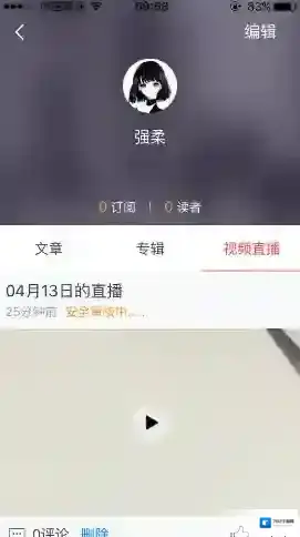 北京时间我们可以
