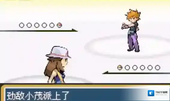 口袋妖怪火红博士