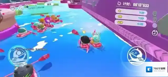 蛋仔派对划船怎么玩