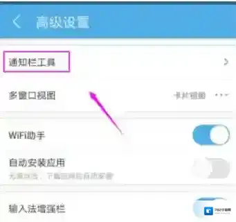 UC浏览器浏览器
