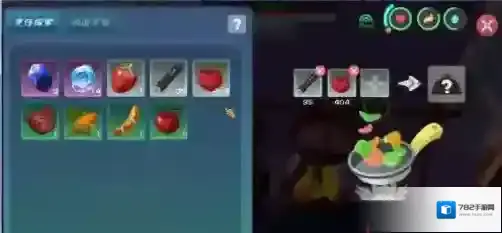 创造与魔法制作