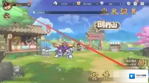 魔神英雄传重置