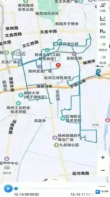 gps51手机查车车辆