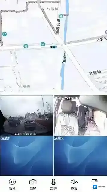 gps51手机查车轨迹